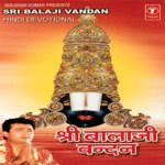 Shri Balaji Vandan - P. Susheela Song Download